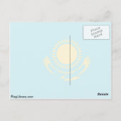 カザフスタン国旗 ポストカード (裏面)