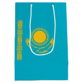 カザフスタン国旗 ミディアムペーパーバッグ (裏面)