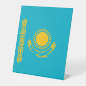 カザフスタン国旗 台座サイン (正面)