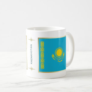 カザフスタン国旗+地図マグカップ コーヒーマグカップ