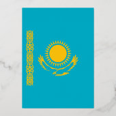カザフスタン国旗 箔招待状 (正面)