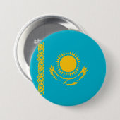 カザフスタン国旗 缶バッジ (正面&裏面)
