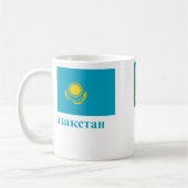 カザフスタン語の名前のカザフスタンの旗 コーヒーマグカップ (左)