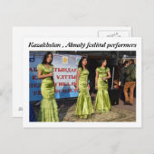 カザフスタン・アルマティ・フェルスティバル・ダンサー ポストカード (正面/裏面)