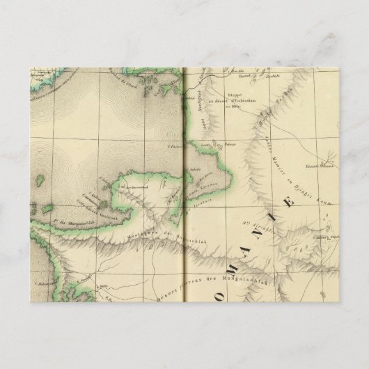 カザフスタン、ウズベキスタン ポストカード (正面)