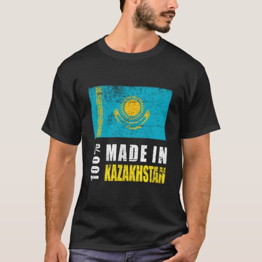 カザフスタン、カザフスタン国旗、カザフスタン国旗。 Tシャツ (正面)