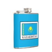カザフスタン フラスク (右)