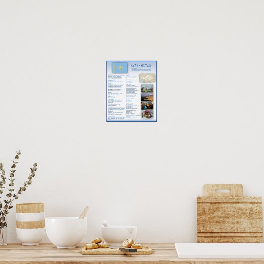 カザフスタン ポスター (キッチン)