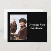 カザフスタン ポストカード (正面/裏面)