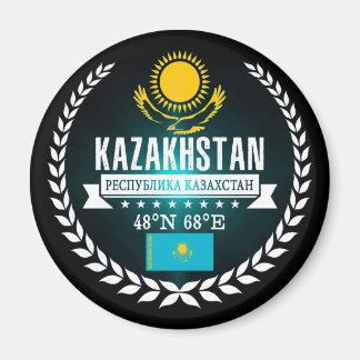 カザフスタン マグネット