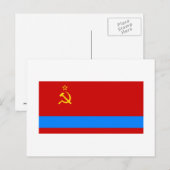 カザフ国旗 ポストカード (正面/裏面)