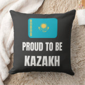 カザフ誇りを持ったフ人になる クッション (ブランケット)