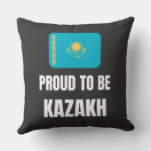 カザフ誇りを持ったフ人になる クッション (裏面)