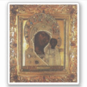 カザンの婦人 シール (正面)