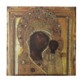 カザンの婦人 タイル (正面)