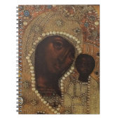 カザンの婦人 ノートブック (正面)