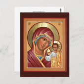 カザンマザーオブゴッド祈りの言葉カード ポストカード (正面/裏面)