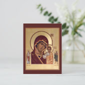 カザンマザーオブゴッド祈りの言葉カード ポストカード (スタンド正面)