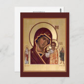 カザンマザーオブゴッド祈りの言葉カード ポストカード (正面/裏面)