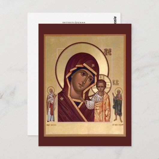 カザンマザーオブゴッド祈りの言葉カード ポストカード (正面/裏面)