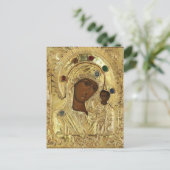 カザン正教会の聖母様 ポストカード (スタンド正面)