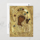 カザン正教会の聖母様 ポストカード (正面/裏面)