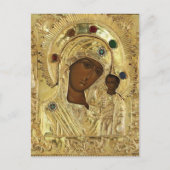 カザン正教会の聖母様 ポストカード (正面)