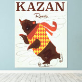 カザン・ロシアはヴィンテージ旅行ポスターを持っている キャンバスプリント (インサイチュ (ウッドフロア))