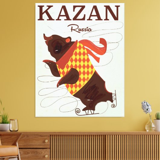カザン・ロシアはヴィンテージ旅行ポスターを持っている キャンバスプリント (インサイチュ (リビング))