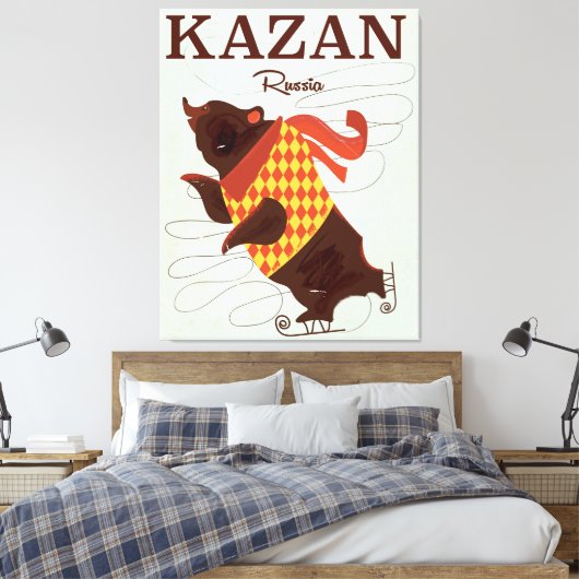 カザン・ロシアはヴィンテージ旅行ポスターを持っている キャンバスプリント (インサイチュ (寝室))