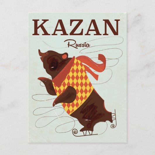 カザン ロシア クマ ヴィンテージ トラベル ポスター ポストカード (正面)