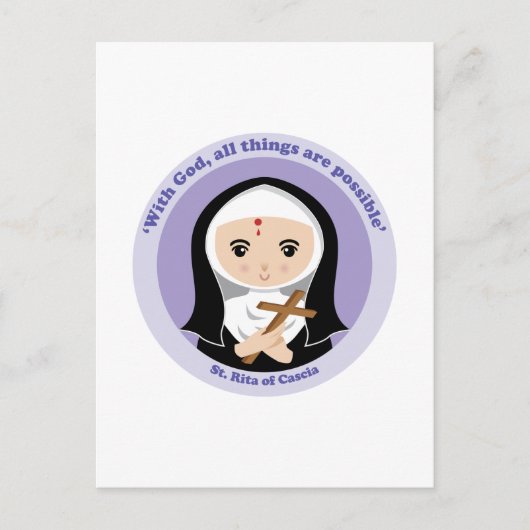 カシアのセントリタ ポストカード (正面)