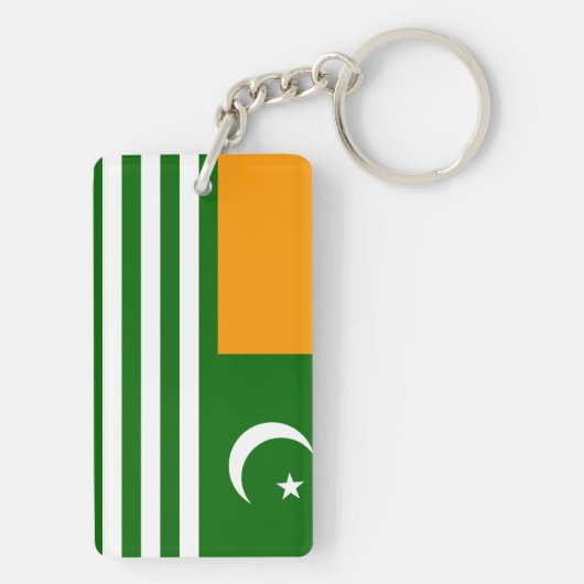 カシミール国国旗の州地域のシンボルkeycha キーホルダー (裏面)