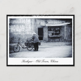 カシュガル – ウイグルの街オールドタウン/中国 ポストカード