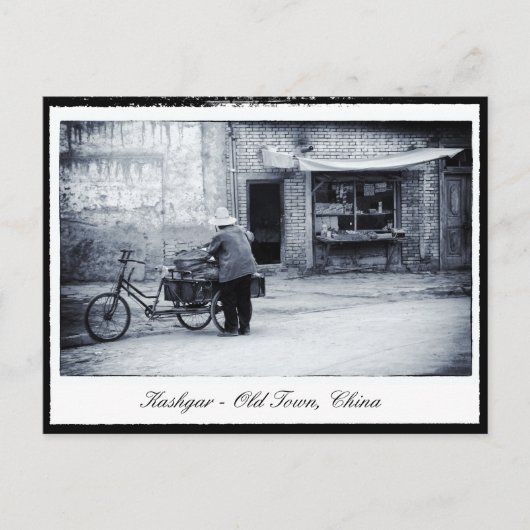 カシュガル – ウイグルの街オールドタウン/中国 ポストカード (正面)