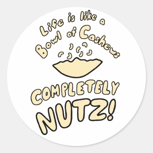 カシューズのボウル ラウンドシール (正面)