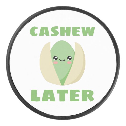 カシュー後 アイスホッケーパック (正面)