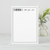 カジノナイトトランプのポーカー王室のストレートフラッシュスペード (スタンド正面)