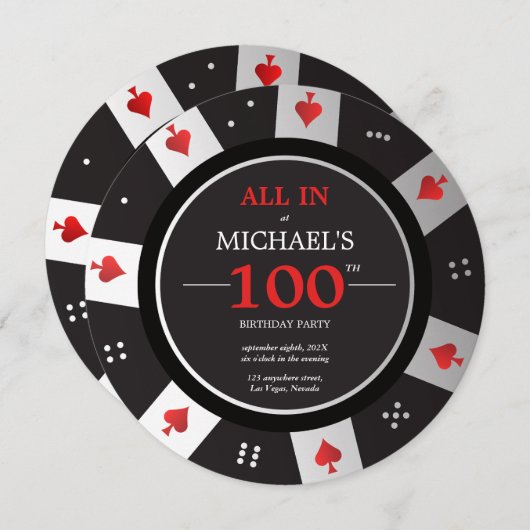 カジノラスベガストランプのポーカーチップ100誕生日 招待状 (正面/裏面)