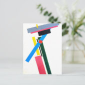 カジミール・マレビッチによる超満足的建築 ポストカード (スタンド正面)