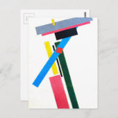 カジミール・マレビッチによる超満足的建築 ポストカード (正面/裏面)