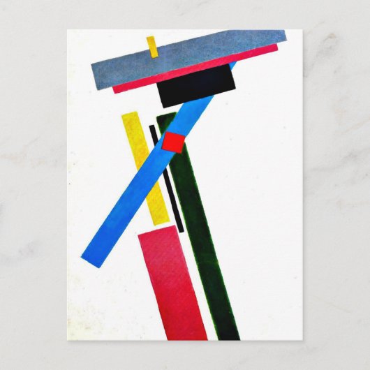 カジミール・マレビッチの芸術：至上主義建築 ポストカード (正面)