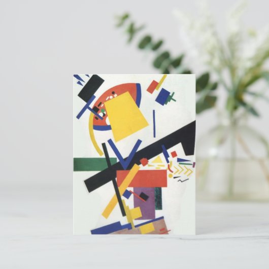 カジミール・マレーヴィチによるシュプレマティズム ポストカード (スタンド正面)