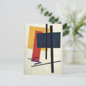 カジミール・マレーヴィチ- シュプレマティズム ポストカード (スタンド正面)