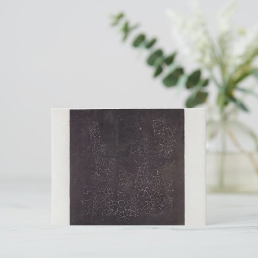 カジミール・マレーヴィチ - 黒い四角形 ポストカード (スタンド正面)