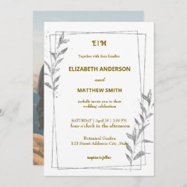 カジュアルお洒落オーバーレイ結婚写真 招待状