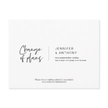 カジュアルな優雅さ、計画変更、延期