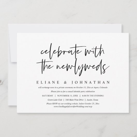 カジュアルウェディングエロープメントパーティーセレブレーション 招待状 (正面)