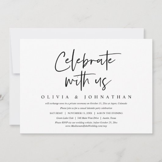 カジュアルウェディングエロープメントパーティー　私たちと一緒にお祝いしよう 招待状 (正面)