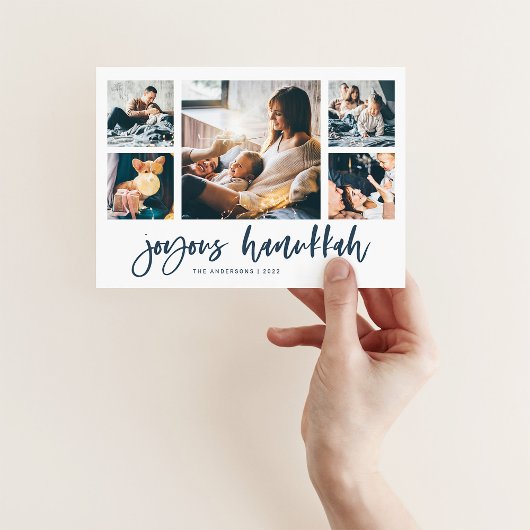 カジュアルスクリプトマルチフォトグリッド | 楽しいハヌカ シーズンカード